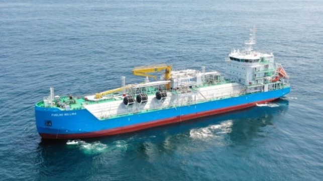 Singapore LNG bunker vessel 