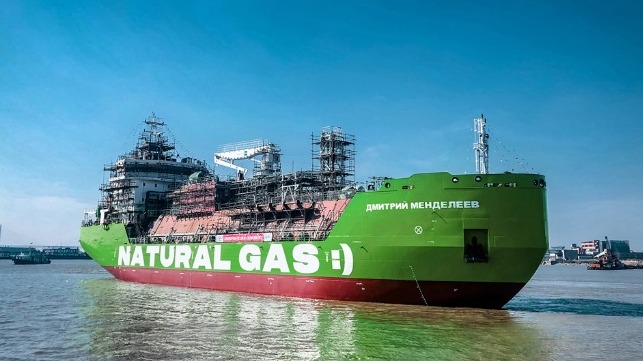 more lng bunker vessels in Russian and Span