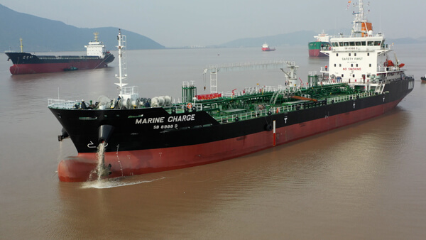 Marine Charge anchored in China
