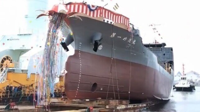 tanker launch