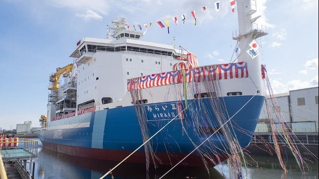 Launch Japanese research vessel