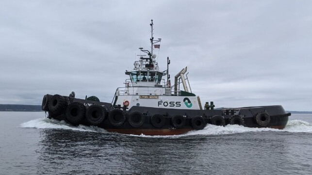 Saltchuk Marine tugboat