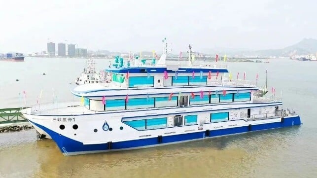 China hydrogen vessel
