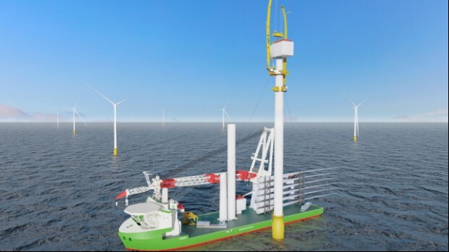 offshore wind turbine installation