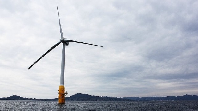 floating wind turbine