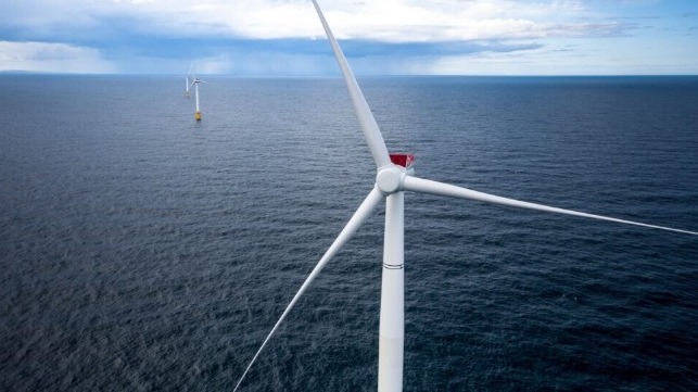 offshore wind farm