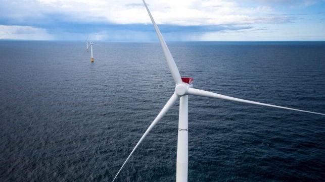 offshore wind farm