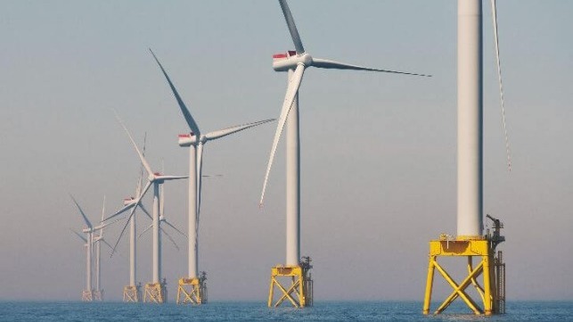 offshore wind farm