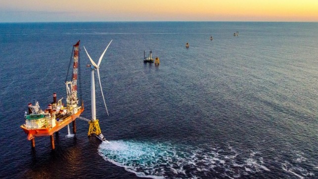 Block Island wind farm installation