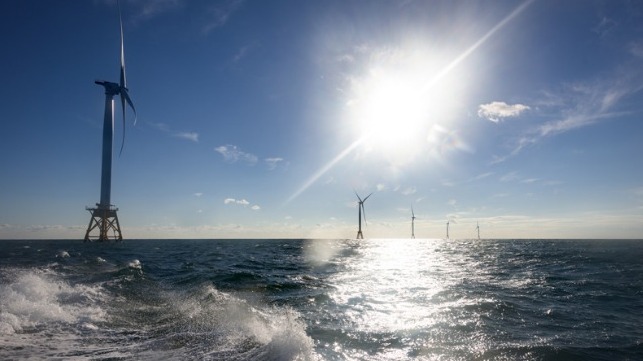 File photo: Block Island Wind Farm