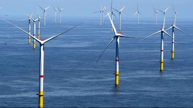 German offshore wind farm development