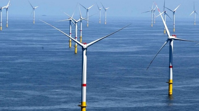offshore wind farm