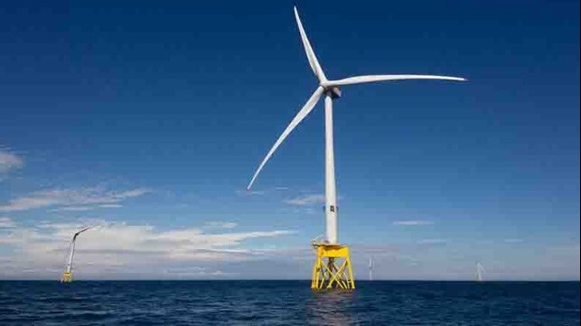 deepest fixed bottom wind turbine installed 