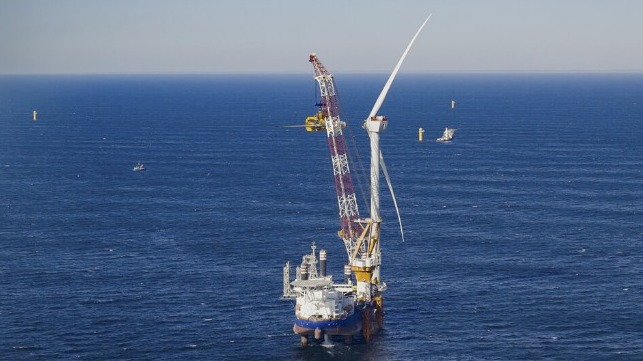 offshore wind turbine installed