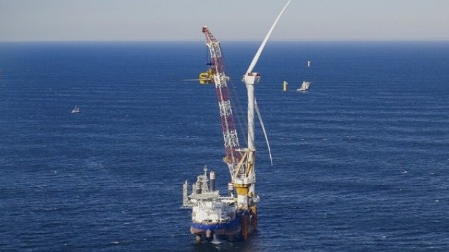 offshore wind farm