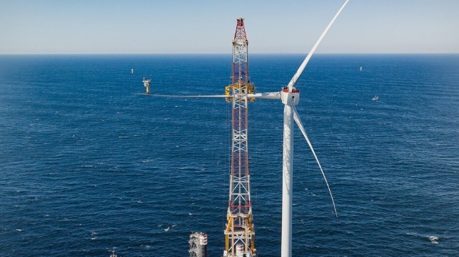 South Fork Wind Farm