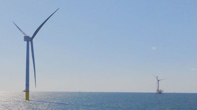 offshore wind farm