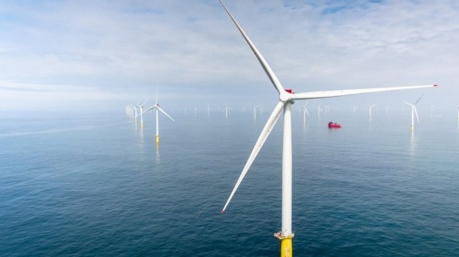 offshore wind farm