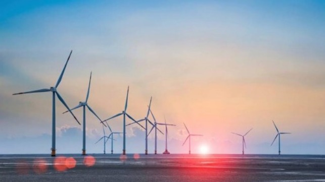 Maryland's first offshore wind farm 