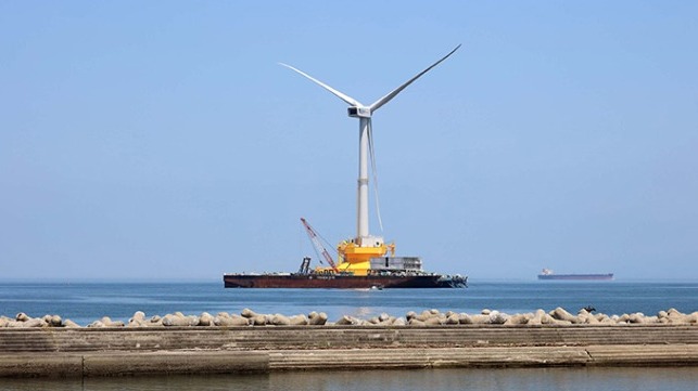 offshore wind japan