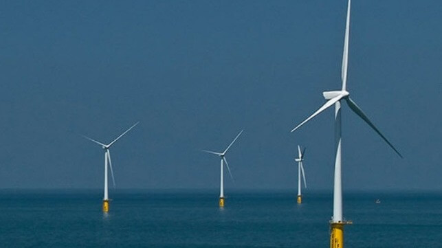 German offshore wind farm