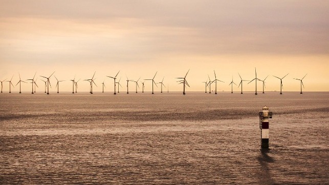 public domain wind farm