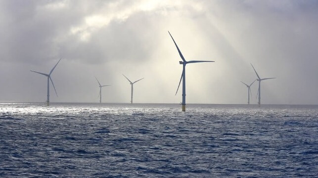 Offshore wind farm