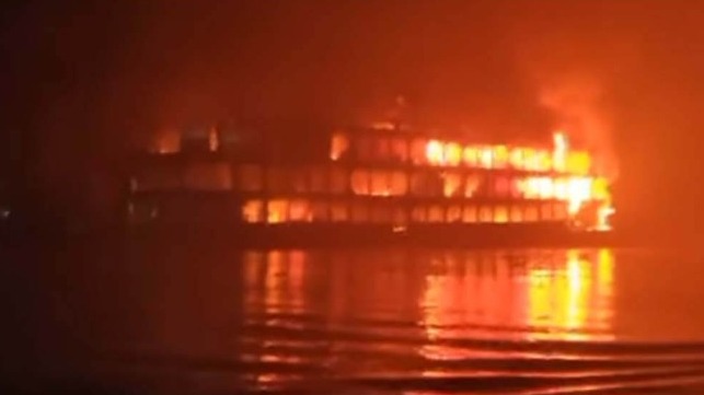 bangladesh ferry fire