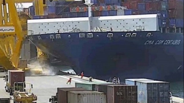 CMA CGM Centaurus accident