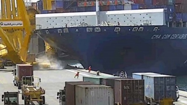 CMA CGM Centaurus collision with shore cranes