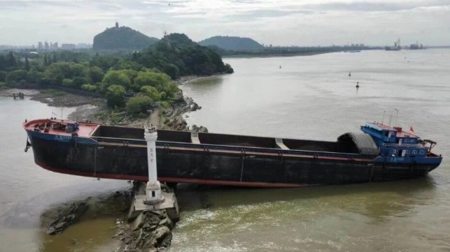 Chinese ship on seawall