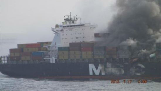 MSC Flaminia fire