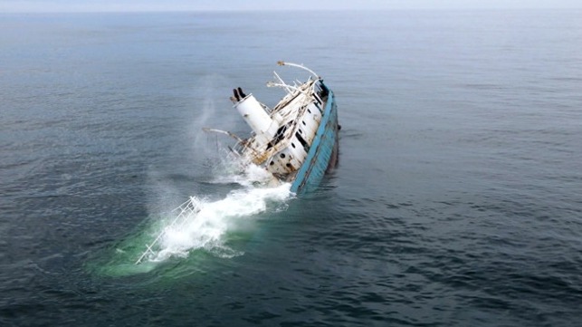 World War II vessel reefed in Delaware