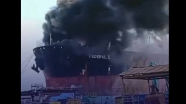 fire Indonesian shipyard
