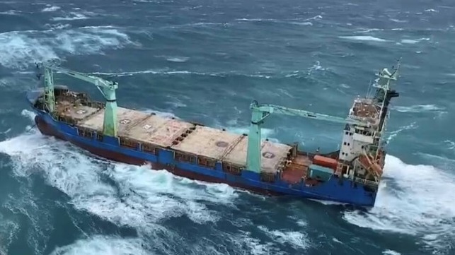 crew rescused from cargo ship aground in storm off Taiwan