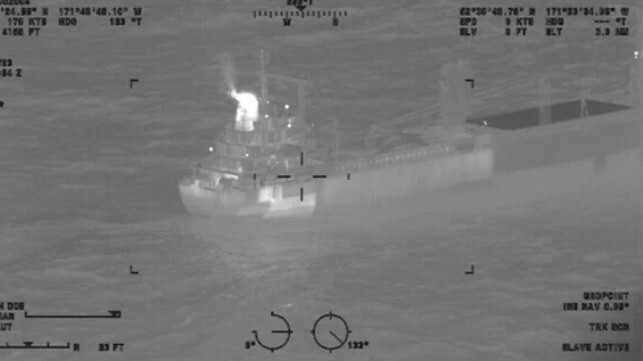 Aerial infrared image of Genius Star XI, Dec. 28 (USCG)