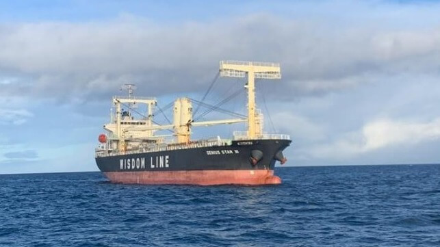 cargo ship fire off Alaska