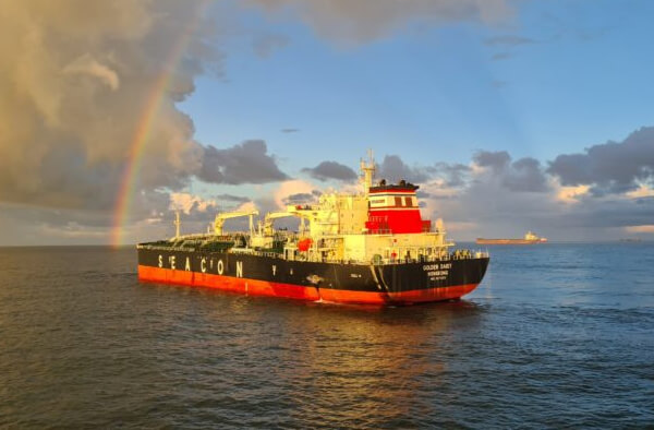 Product Tanker Holed by Fishing Boat in Busy Dutch Anchorage