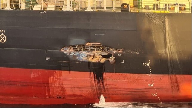 tanker damaged by fishing boat