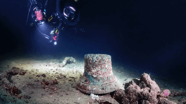 Bell HMS Vanguard