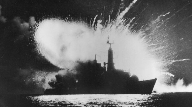 HMS antelope