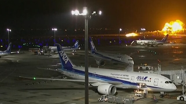 Japan Airlines Flight 516 catches fire on landing at Haneda Airport (security camera footage courtesy Haneda Airport)