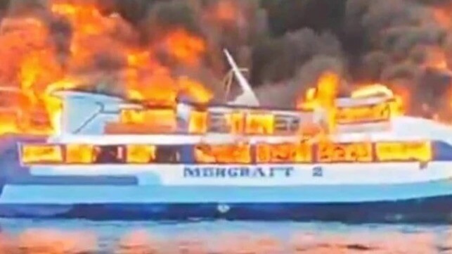 Seven Dead as Ferry Catches Fire in the Philippines - Vimarsana News