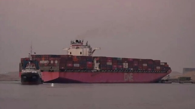 containership aground in Suez Canal
