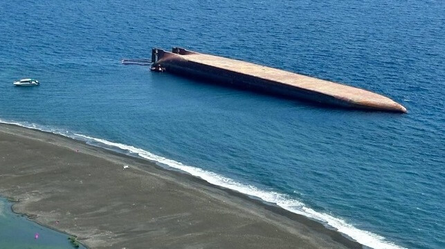 The upturned hull of the dredger Hong Hai 16, April 16 (PCG)