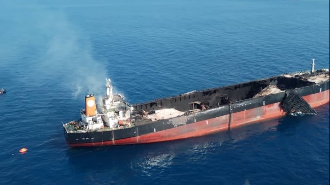 tanker fire off Malaysia