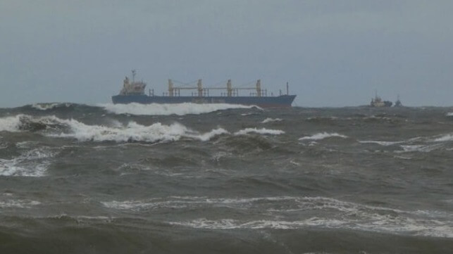 powerless bulker anchored off Australia in storm