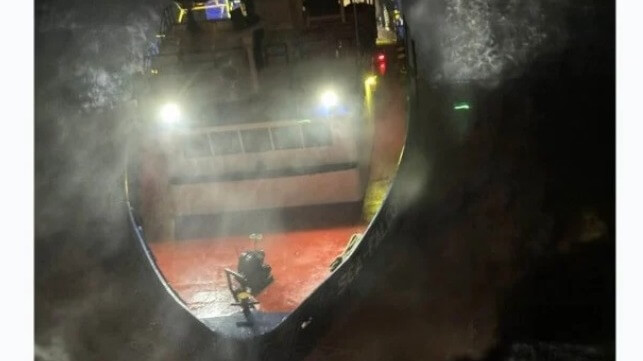 Video: USCG Aids Supply Ship Taking on Water within the Caribbean USCG rescue