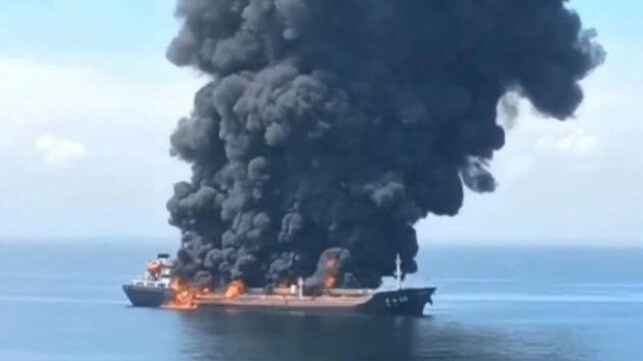 Video: Fire Aboard Domestic Chinese Product Tanker Kills Two Crewmembers tanker fire
