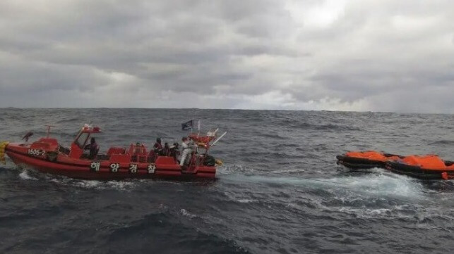 Chinese Cargo Ship Sinks in Storm with Rescue Operation Continuing Chinese cargo ship crew missing